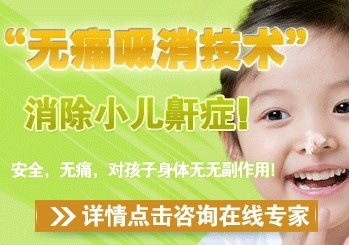 北京供卵试管婴儿技术高成功率的真正原因