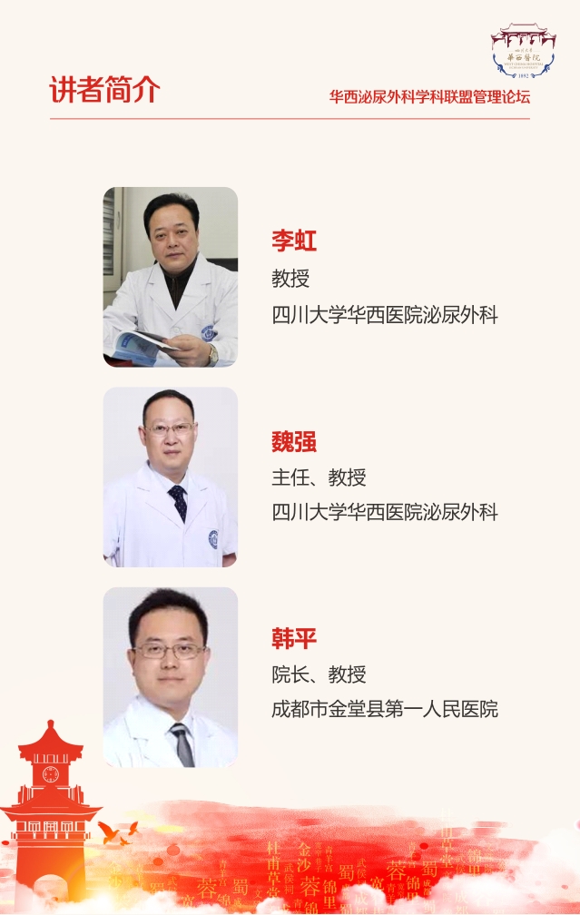 做供卵公立代生试管真的安全吗-只要是正规生殖机构做供卵就是安全的