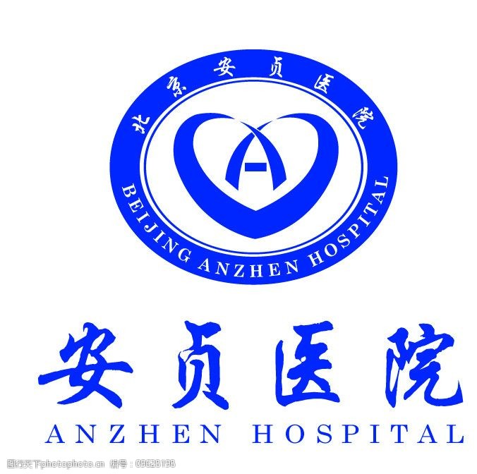 做供卵公立代生试管真的安全吗-只要是正规生殖机构做供卵就是安全的
