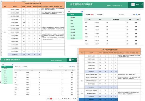 提高供卵试管婴儿成功率的方法