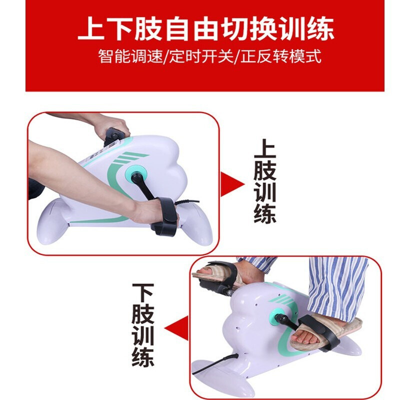试管移植不成功对身体有伤害吗