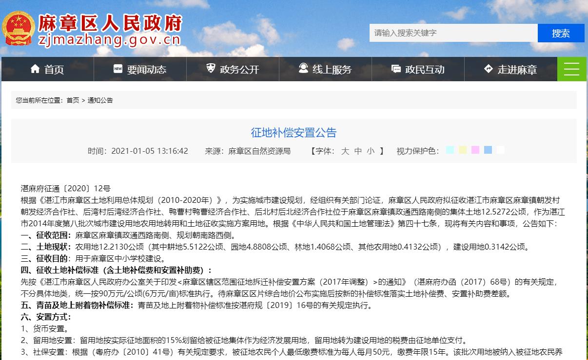 月经量少代表卵巢功能不好了么？