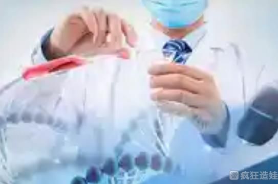 北京第代生中介男童医院排名怎么样（试管男孩的价格是多少？）