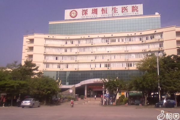 男生喝中药调精子能要孩子吗+男人喝中药能要孩子吗
