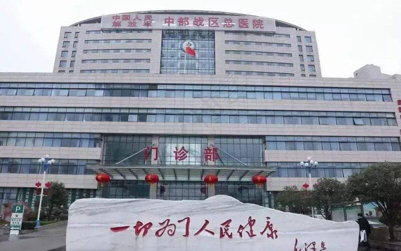 同房后用排卵试纸居然测出两条杠是怀孕了吗