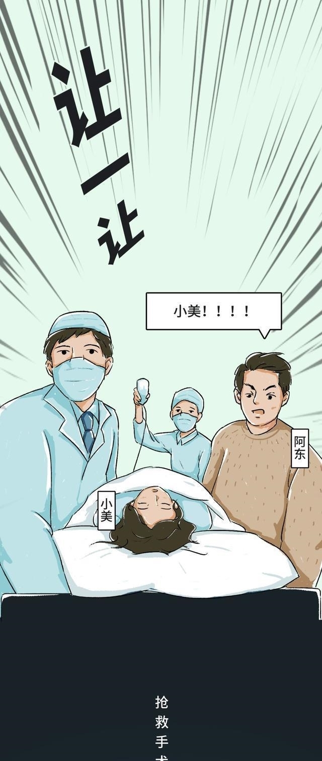 北京国内试管代怀哪家正规婴儿成功率最高的医院是哪家（手术不痛苦的原因竟是这个）